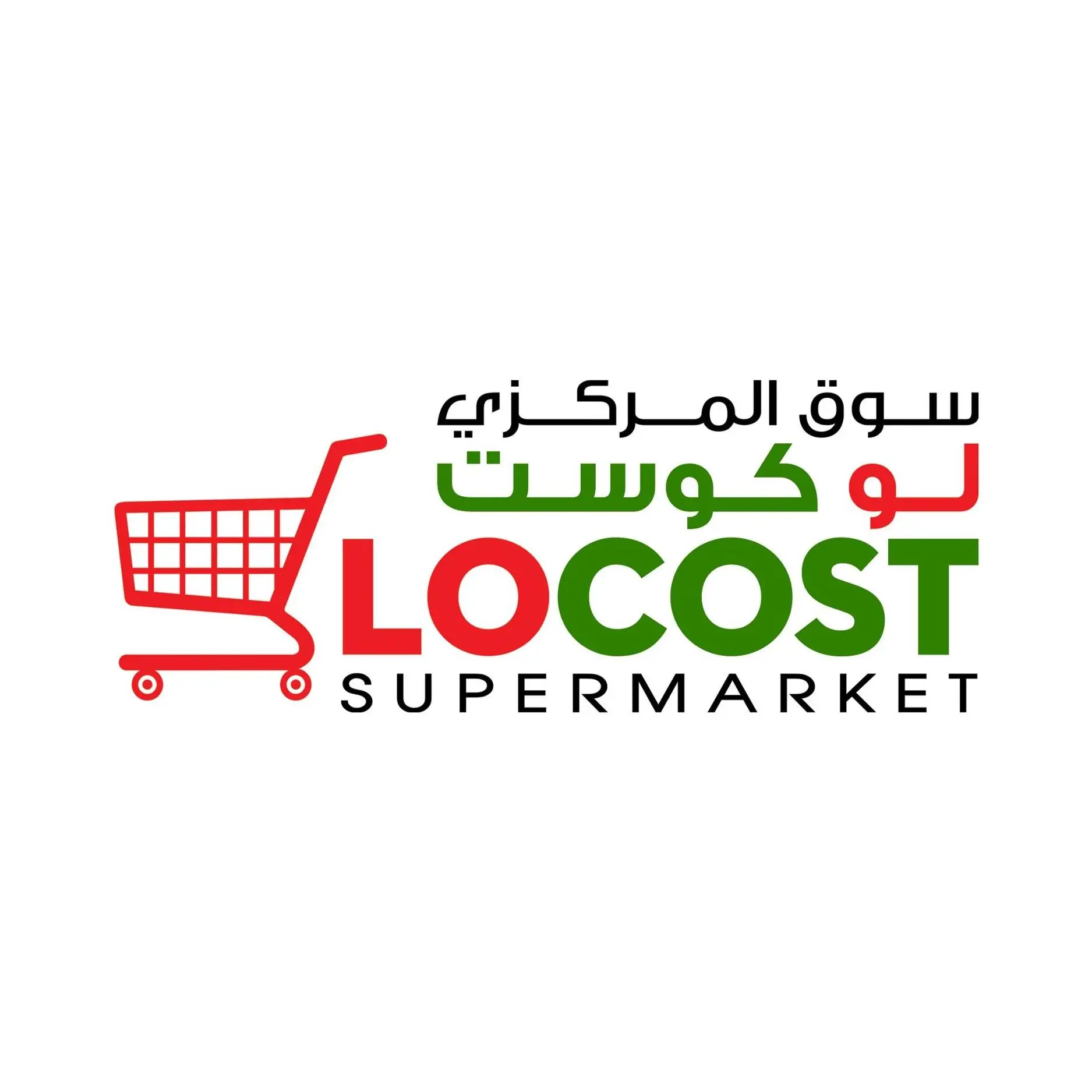 Market Logo