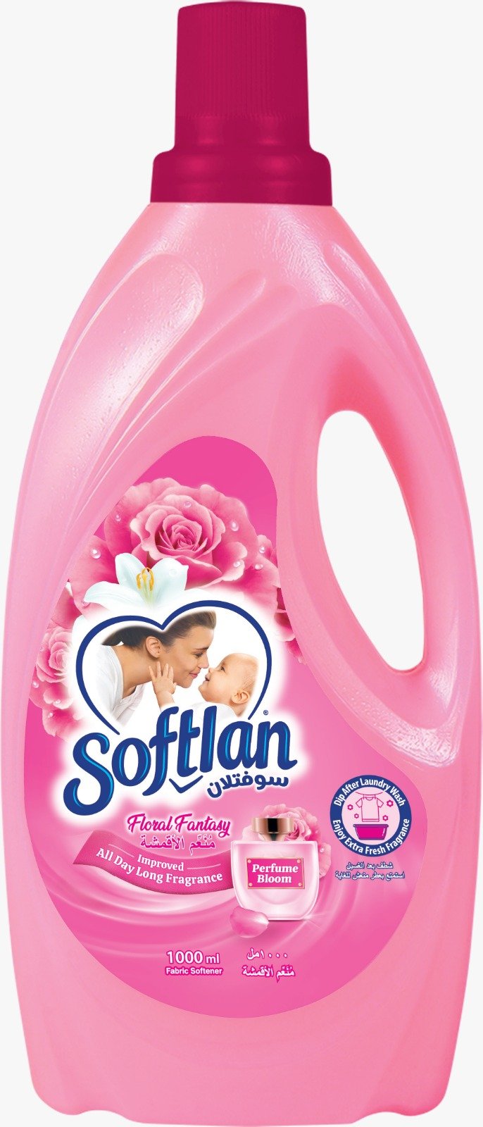 Softlan Fabric Softener ΓÇô Anti Wrinkle Softener