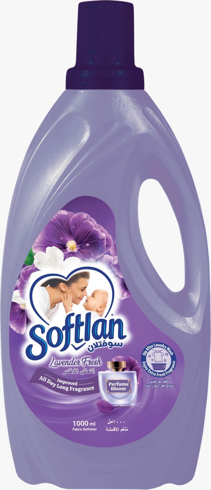 Softlan Fabric Softener ΓÇô Anti Wrinkle Softener