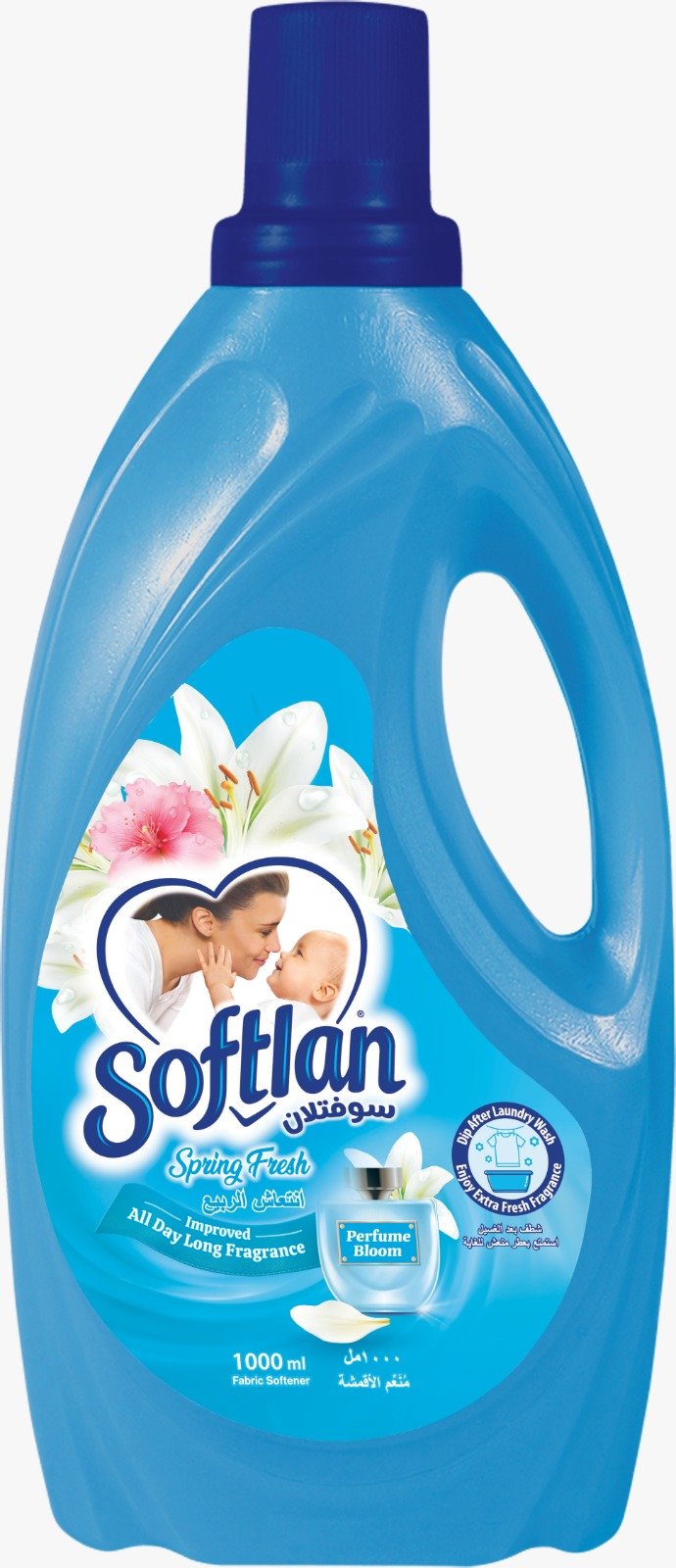 Softlan Fabric Softener ΓÇô Anti Wrinkle Softener